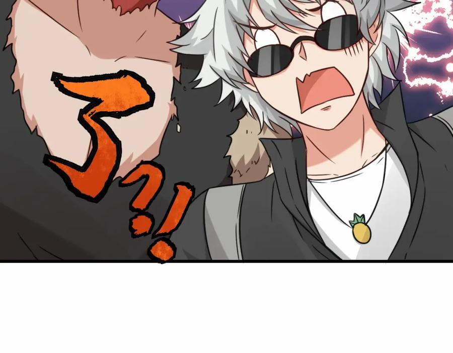 第68话 他是你们的祖师爷56