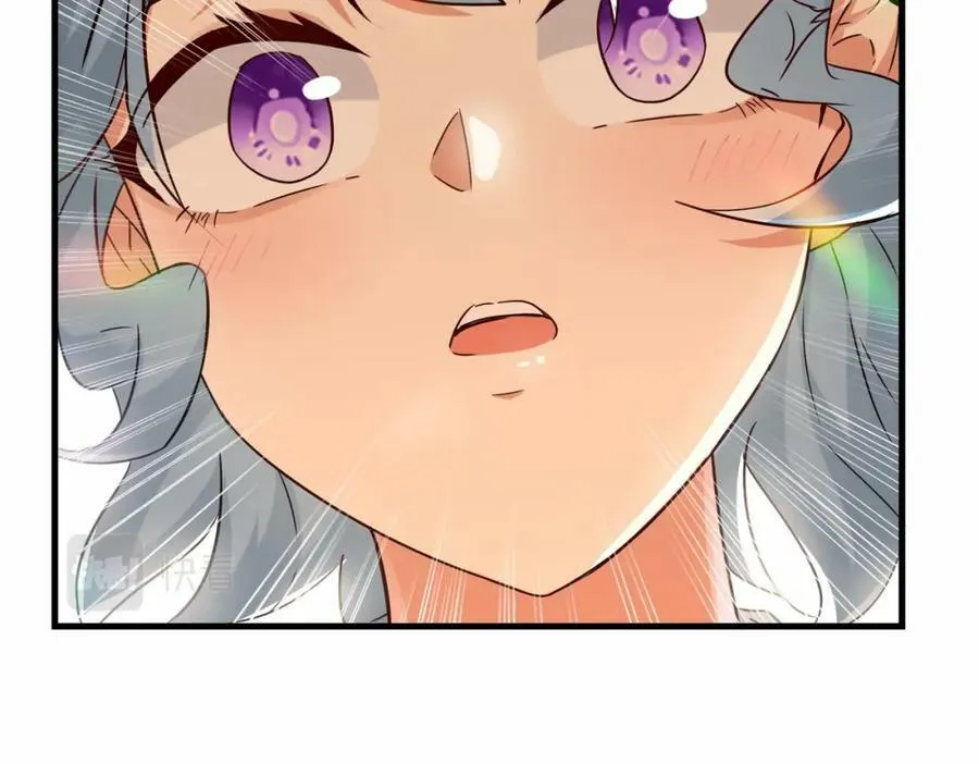 第52话 刘青峰的足疗邀请99