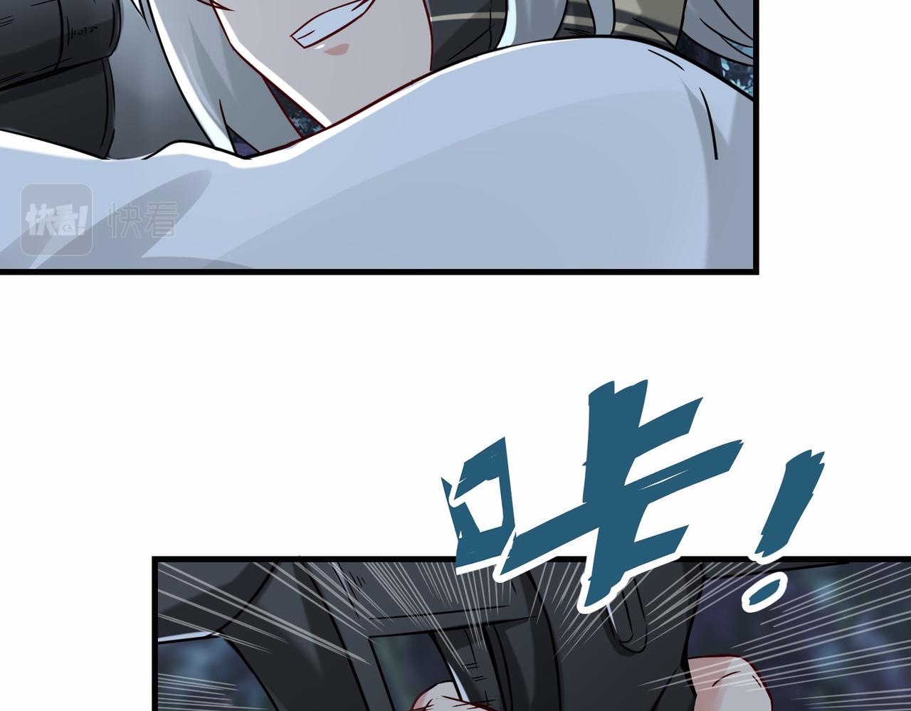 第10话  围攻祖师爷52