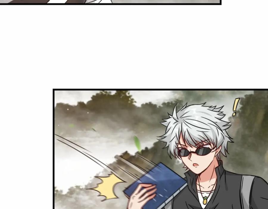 第68话 他是你们的祖师爷76