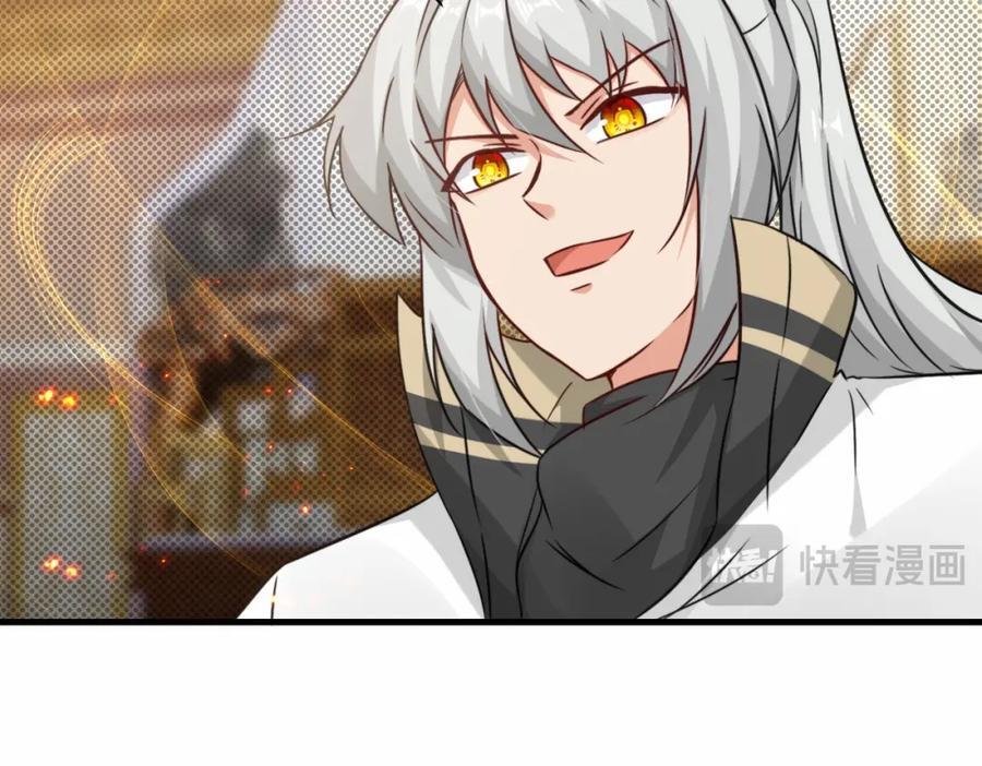 第70话 隐藏的威胁 洛伊7