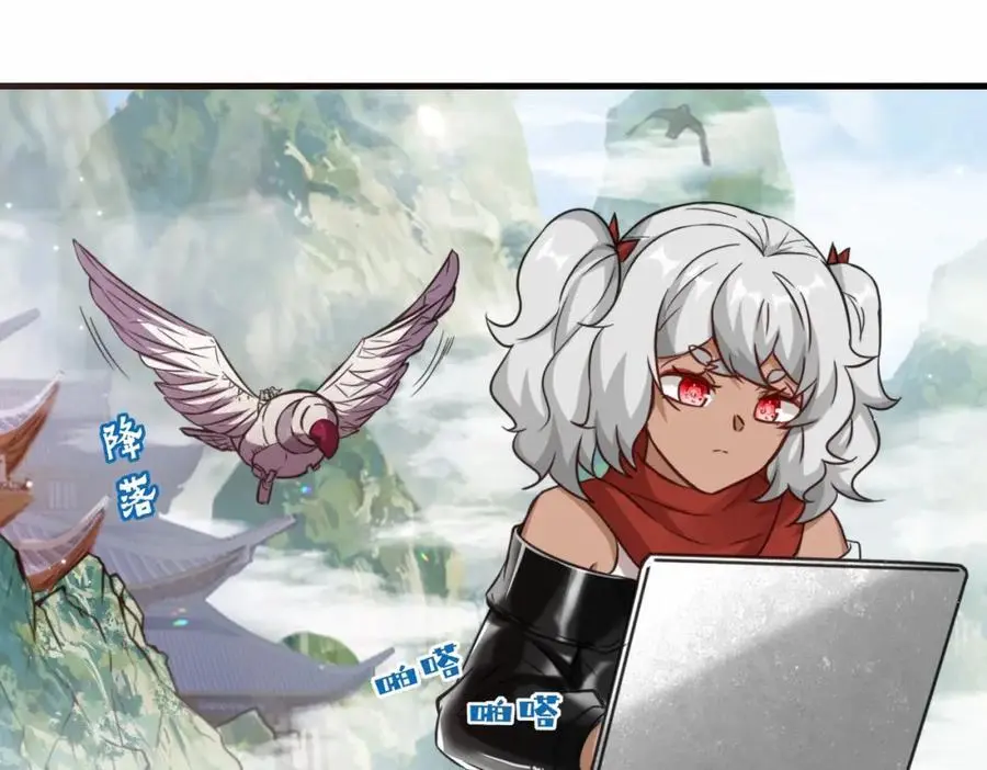 第75话 要找回曾经的战力6