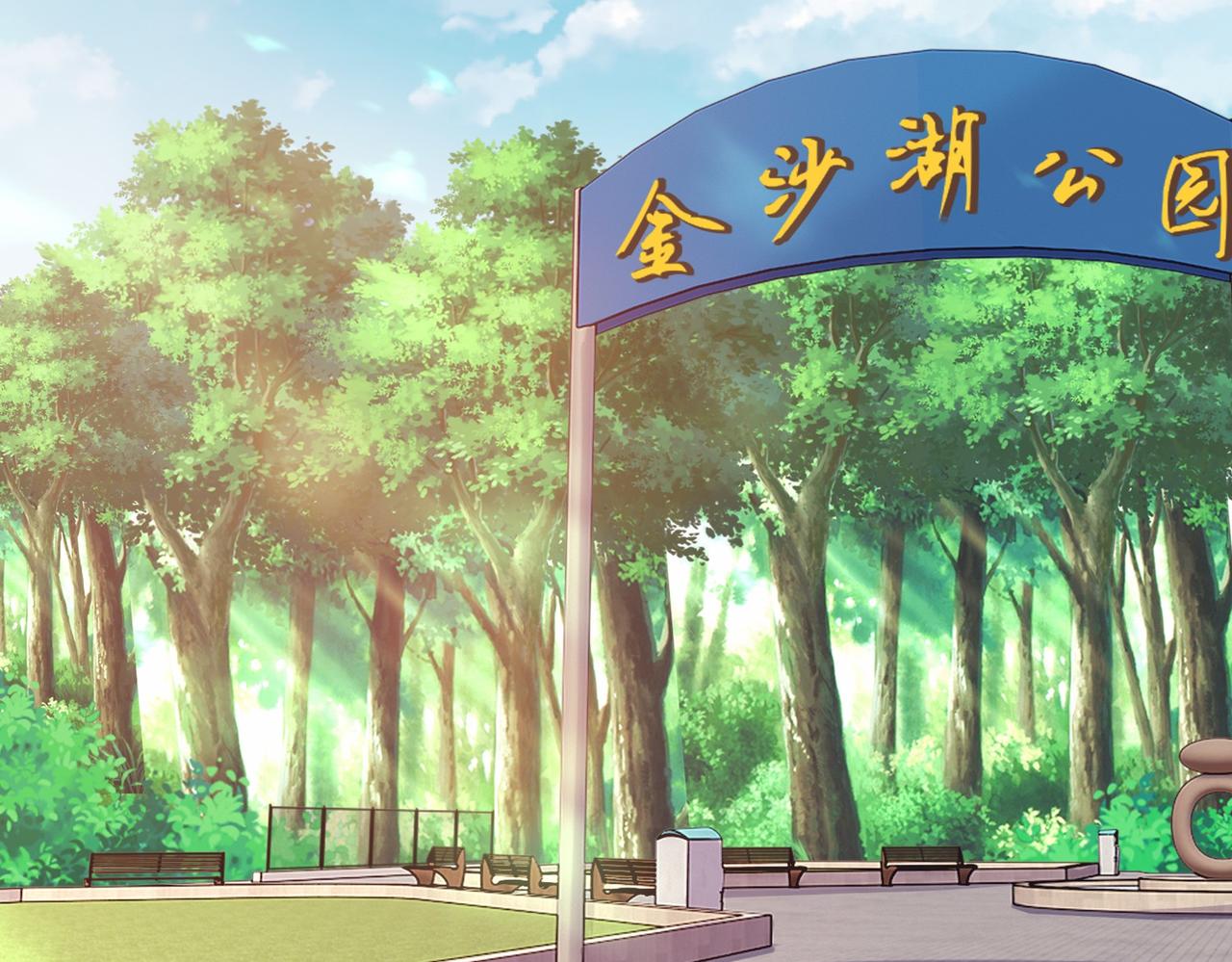第34话  是敌是友72