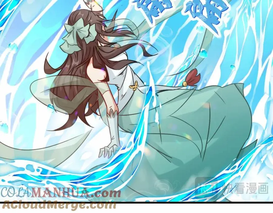 第66话 仙盟阁主 雨洛92