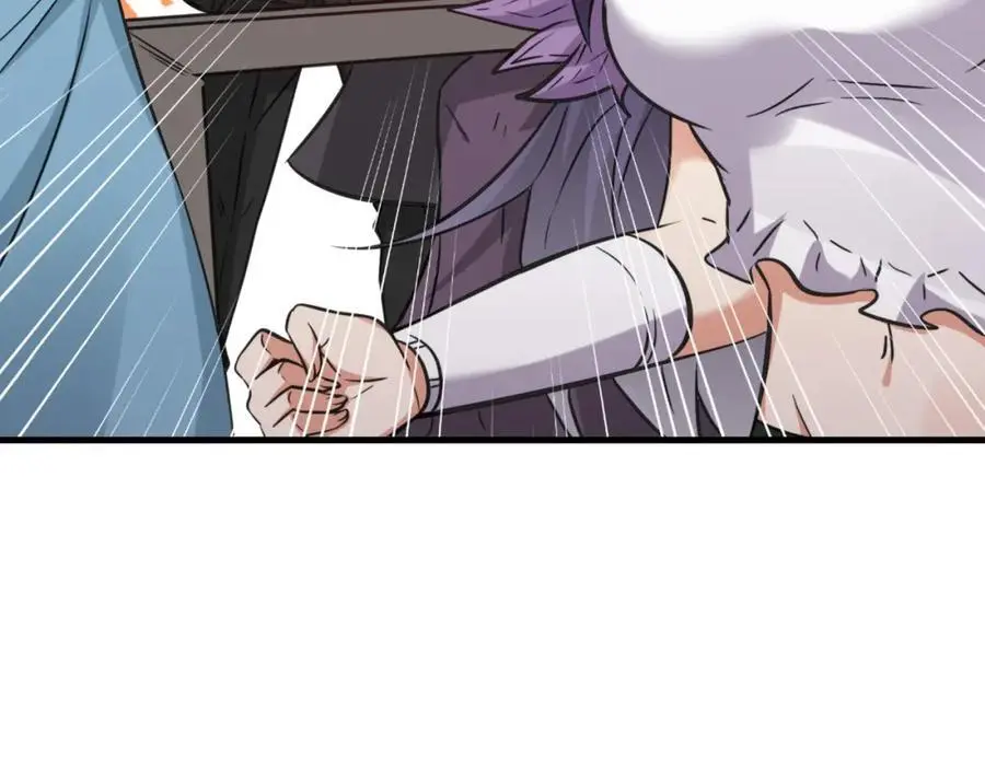 第73话 异能者协会找茬98