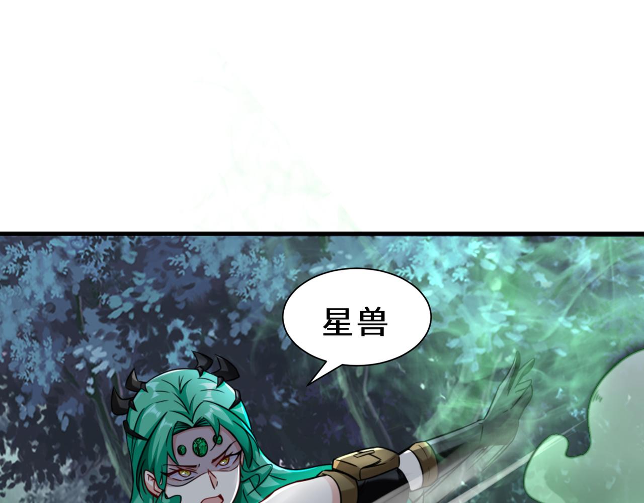 第9话  野猫37