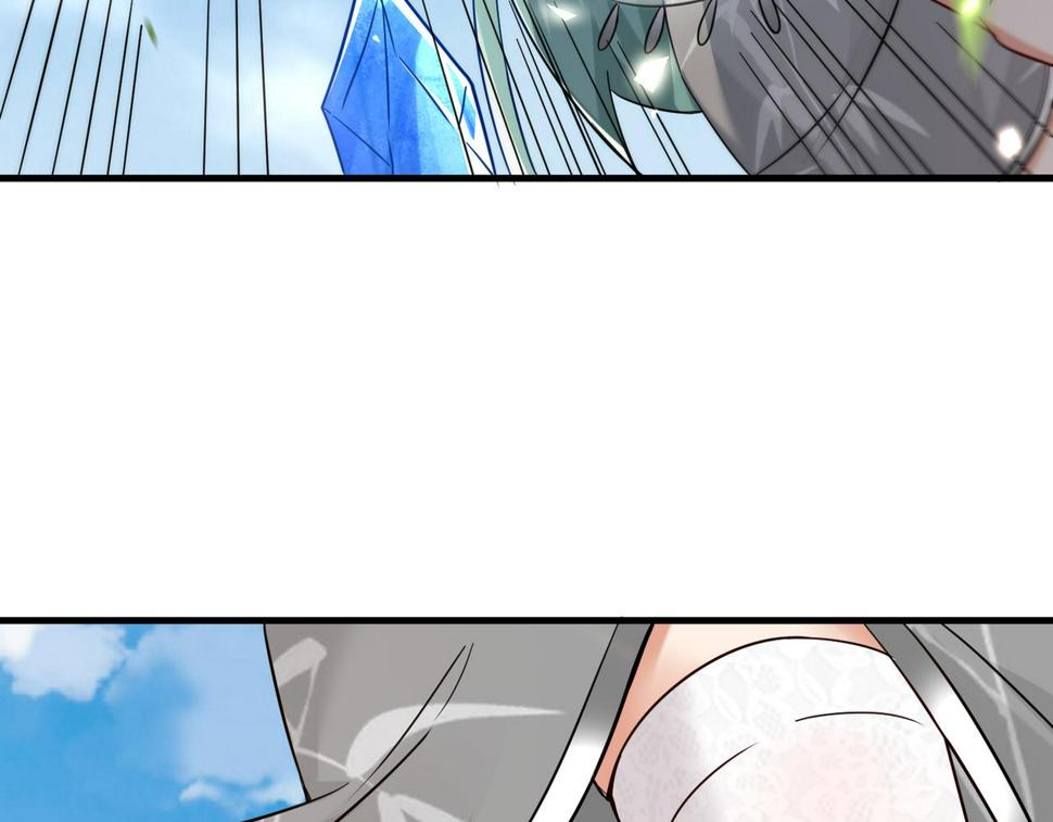 第45话 他们叫我祖师爷93