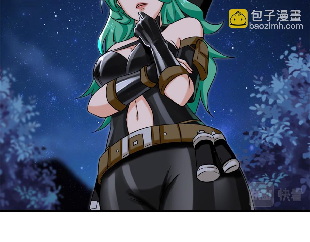 第8话  金手指31