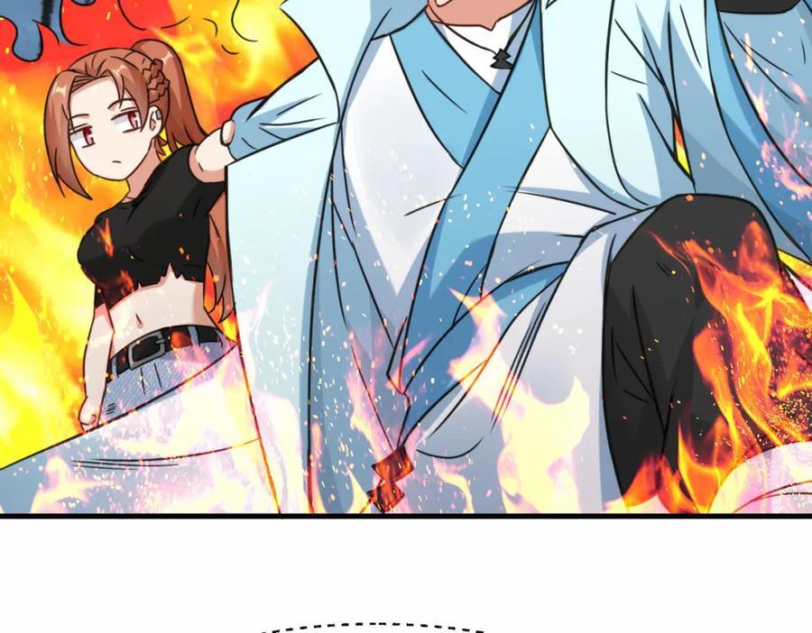 第68话 他是你们的祖师爷31