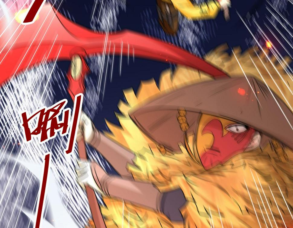第44话 混战开始14