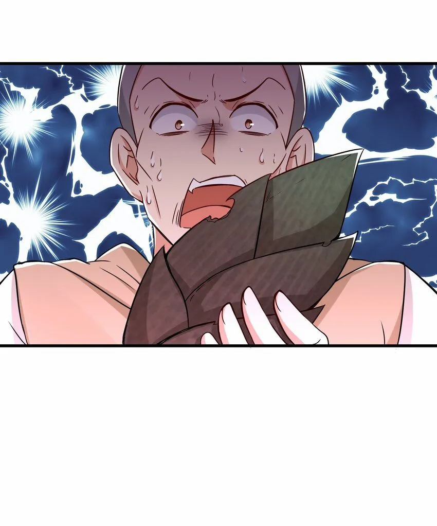 第58话 真正的修仙者29