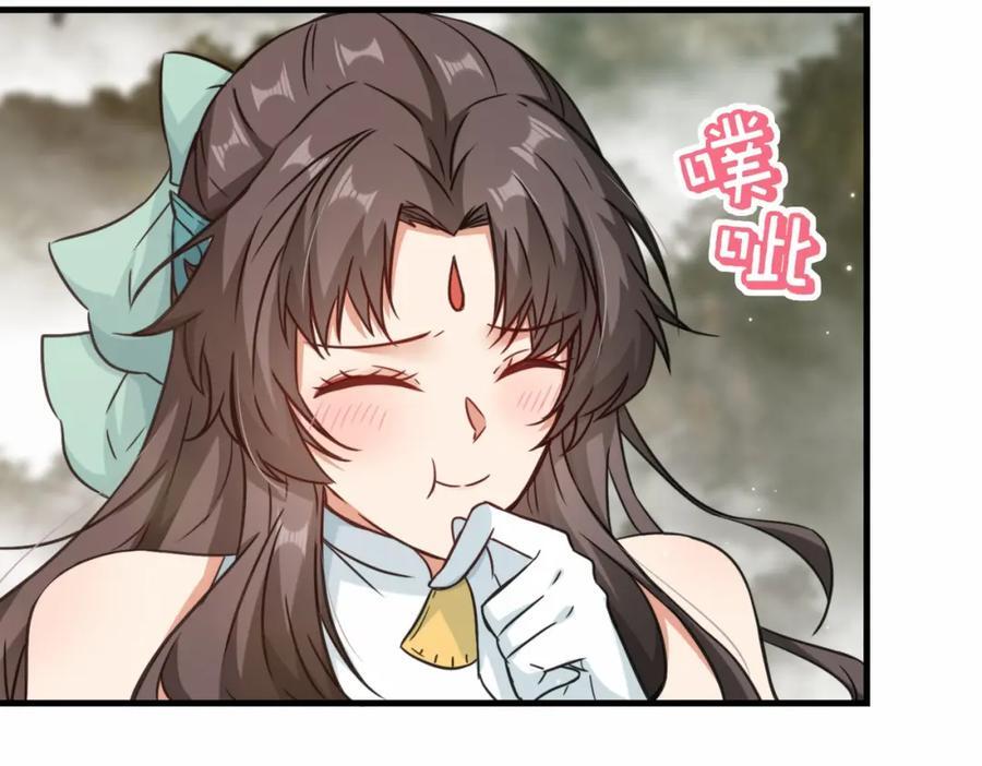 第68话 他是你们的祖师爷22