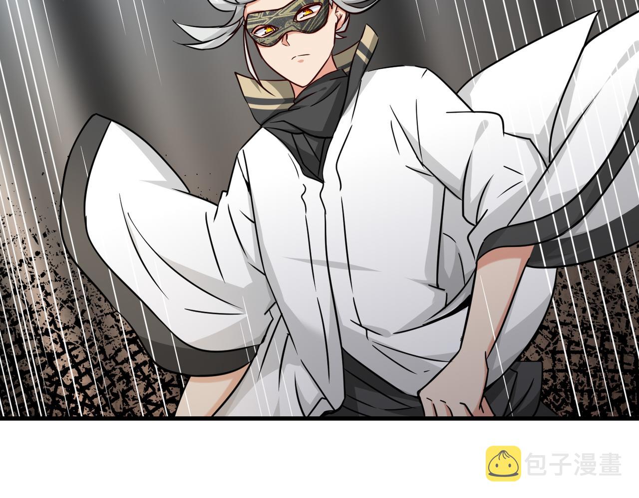 第37话  防御者2号77