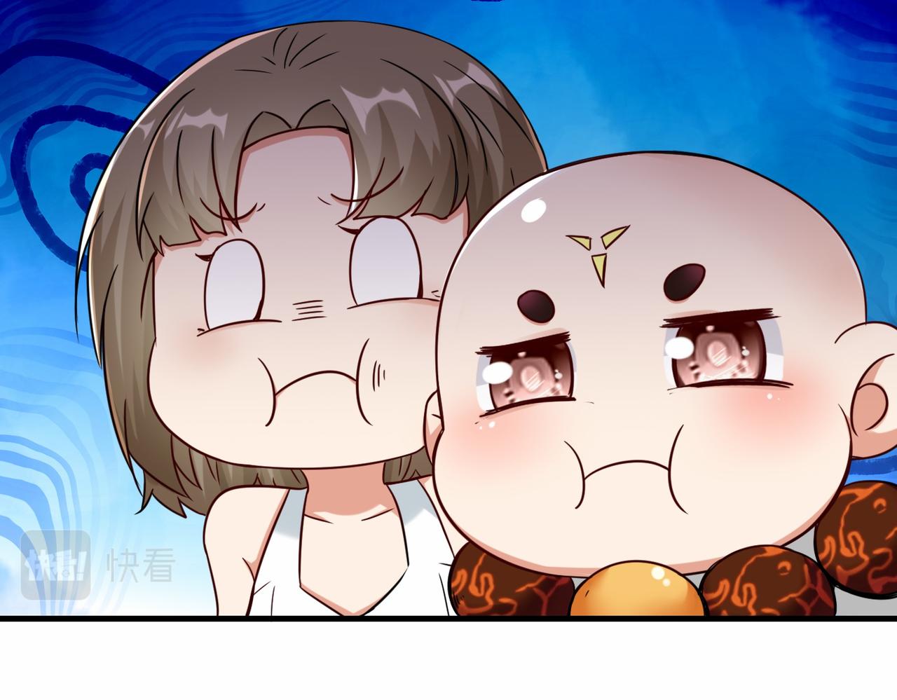 第31话  发现秘密14
