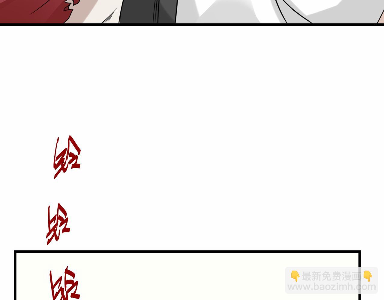第30话  异能者协会126