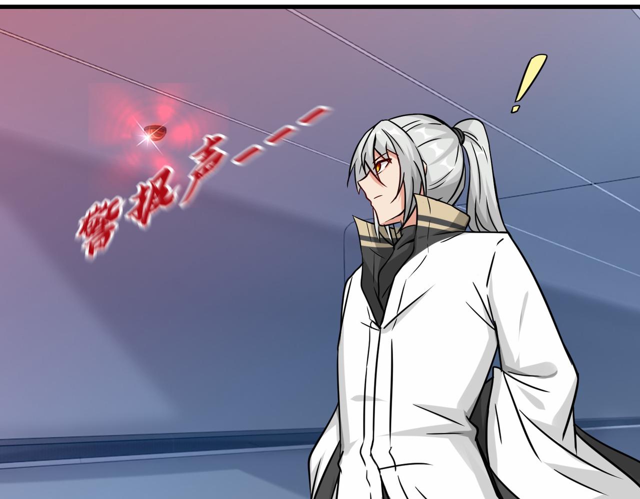 第37话  防御者2号40