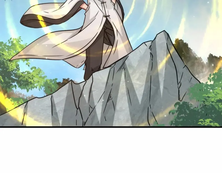 第65话 机甲攻山 雨洛登场37