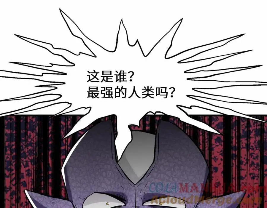 第77话 星兵先遣队81