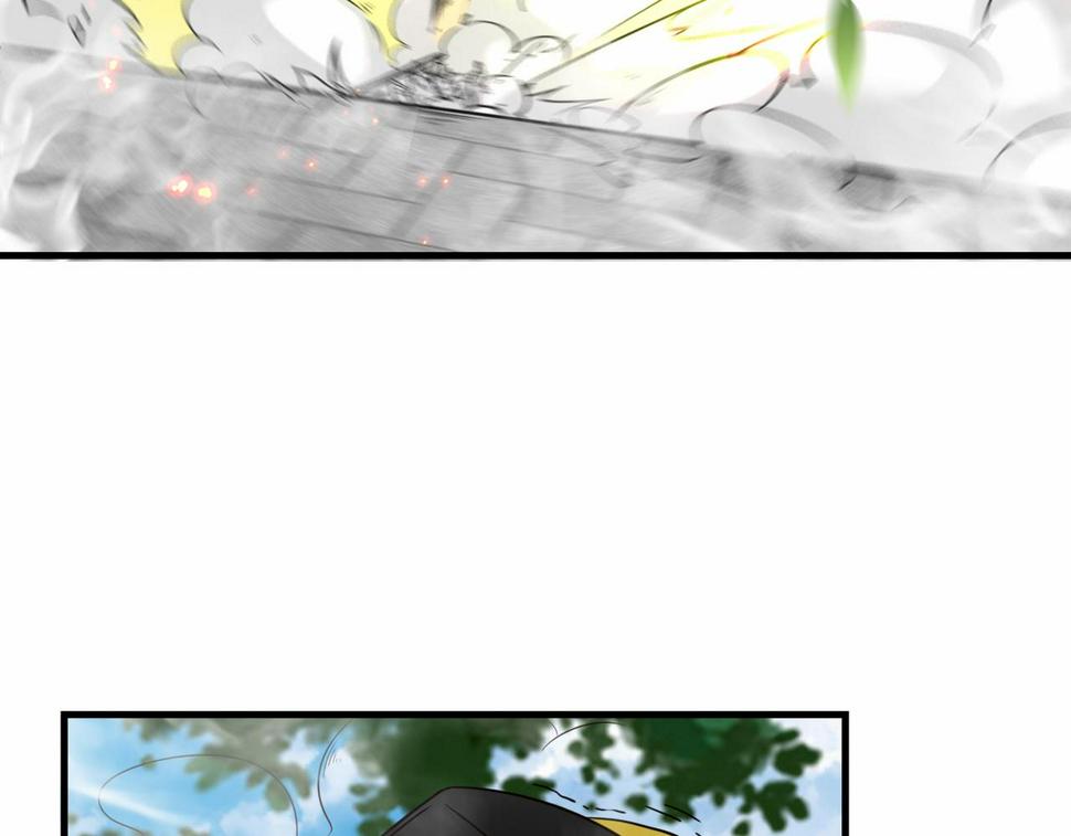 第44话 混战开始25