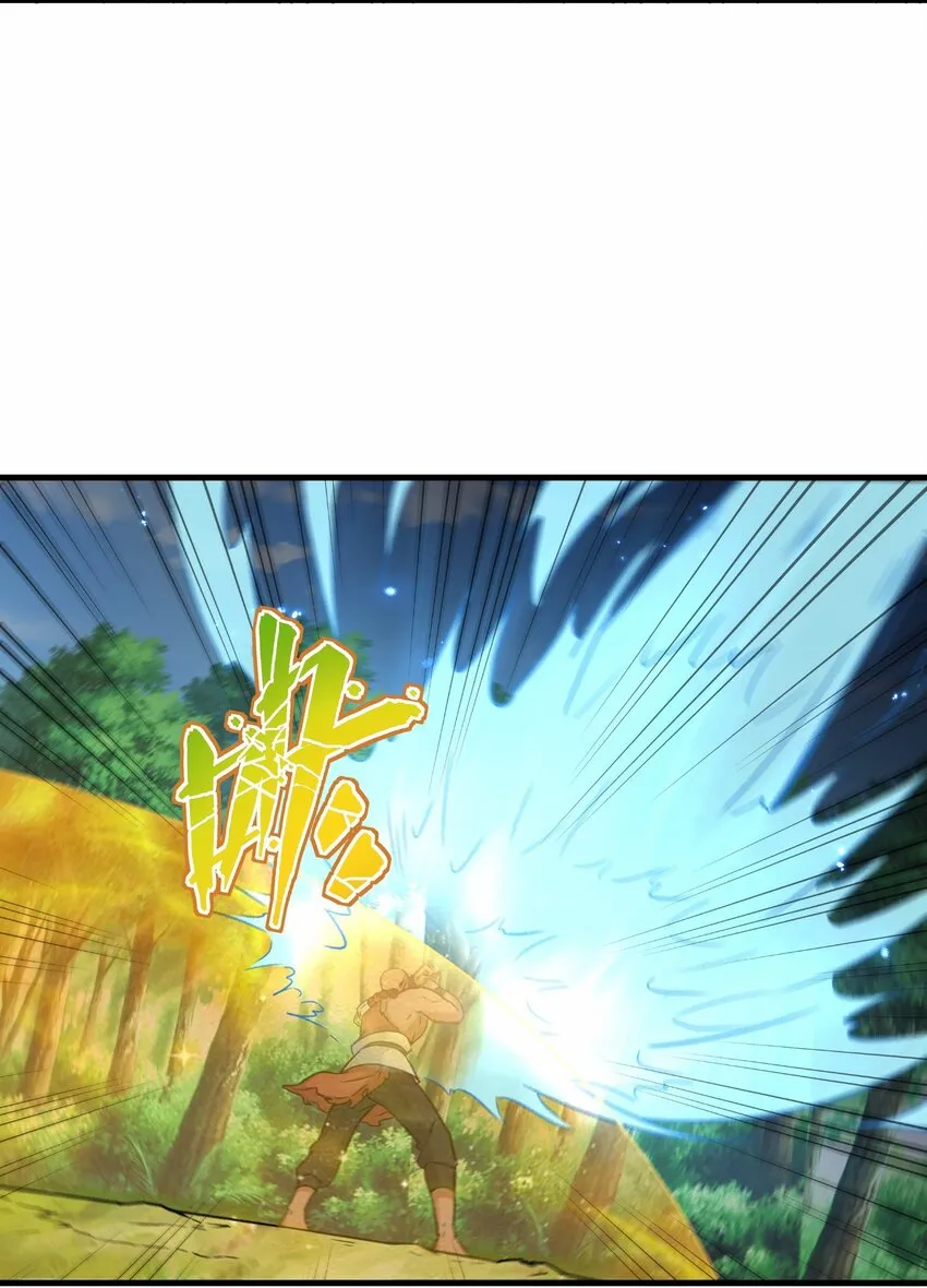 第55话 对战防御者5号18
