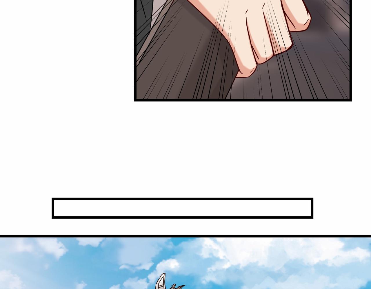 第40话 埋伏81