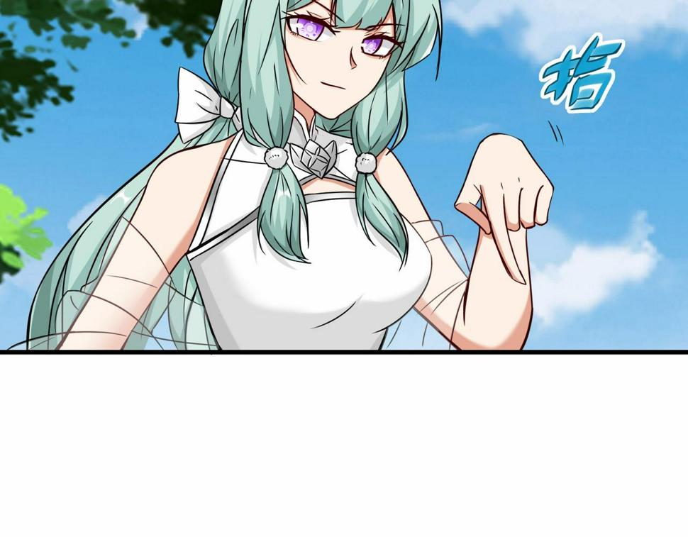 第45话 他们叫我祖师爷64