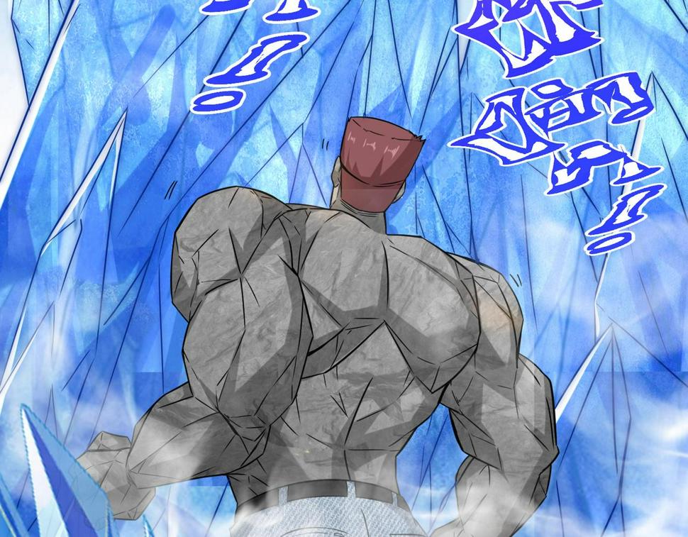 第44话 混战开始72