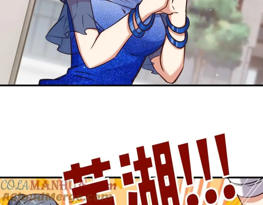 第73话 异能者协会找茬96