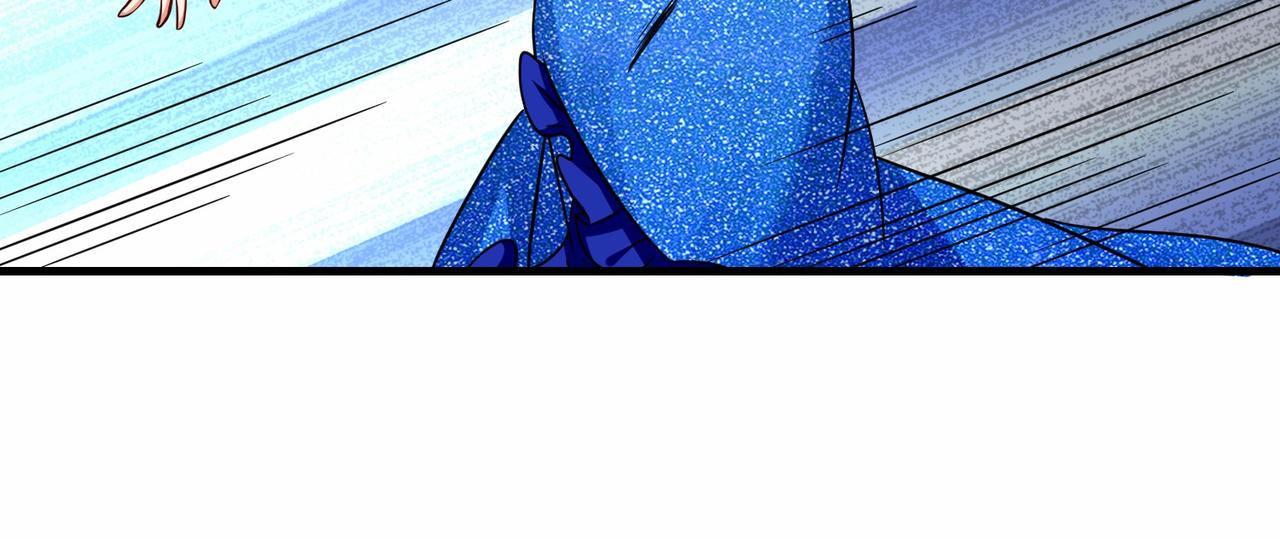 第36话  协会出手73