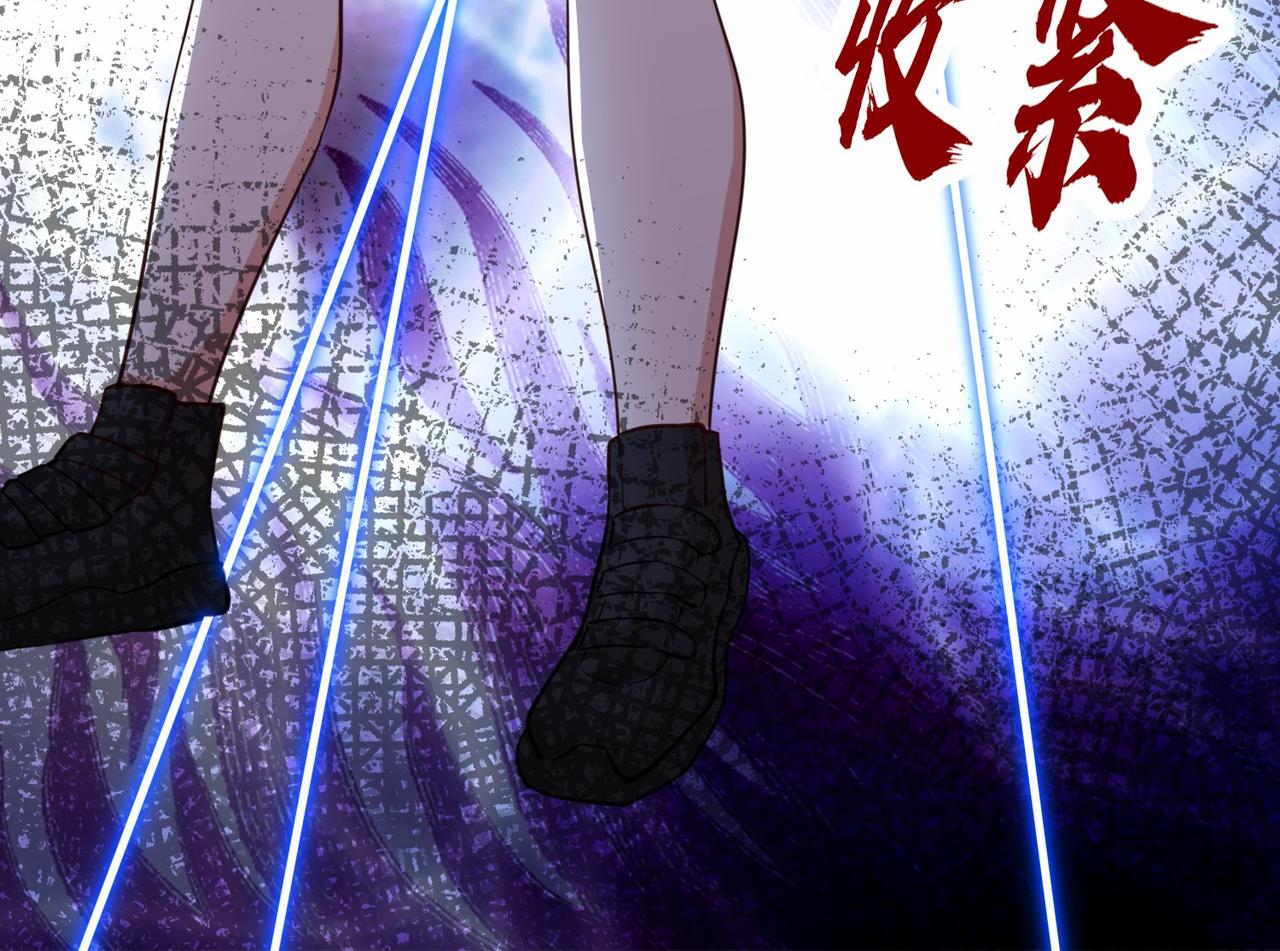 第28话  暗潮146