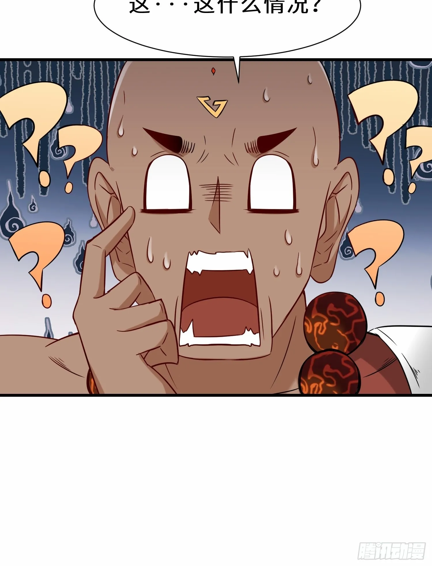 第49话 两个叶绝羽？48