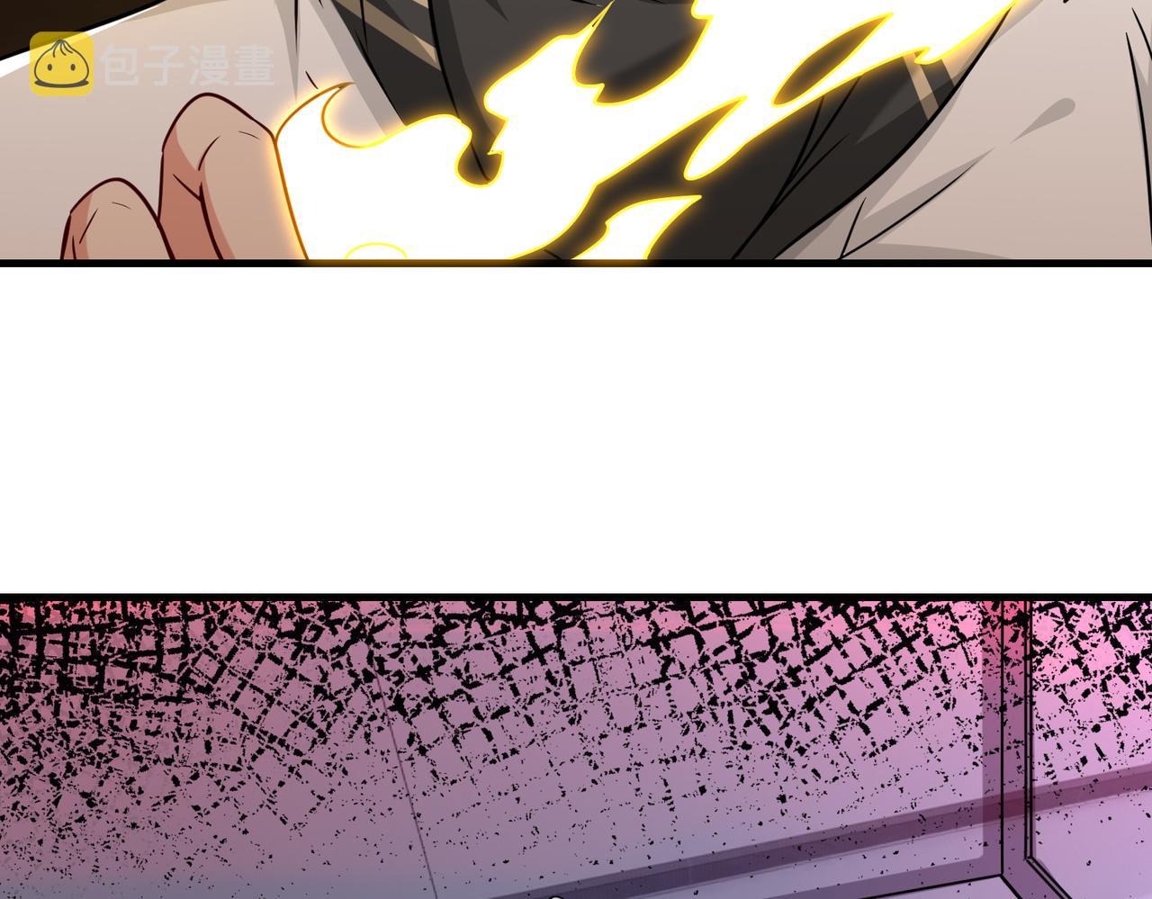 第37话  防御者2号74