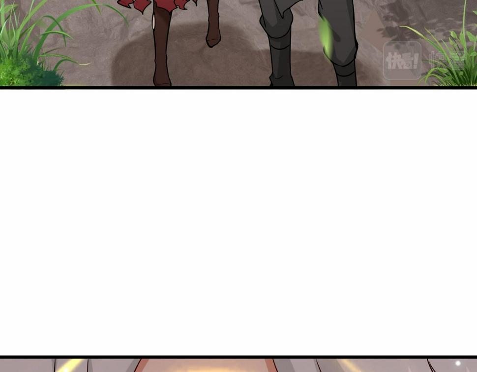 第47话 土部长的真面目12