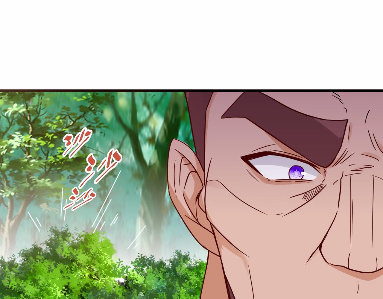 第34话  是敌是友60