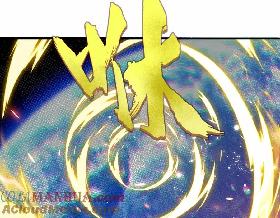 第77话 星兵先遣队30
