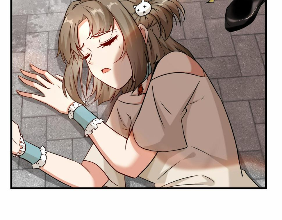第44话 混战开始33