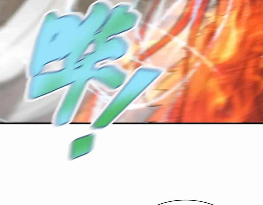 第65话 机甲攻山 雨洛登场69