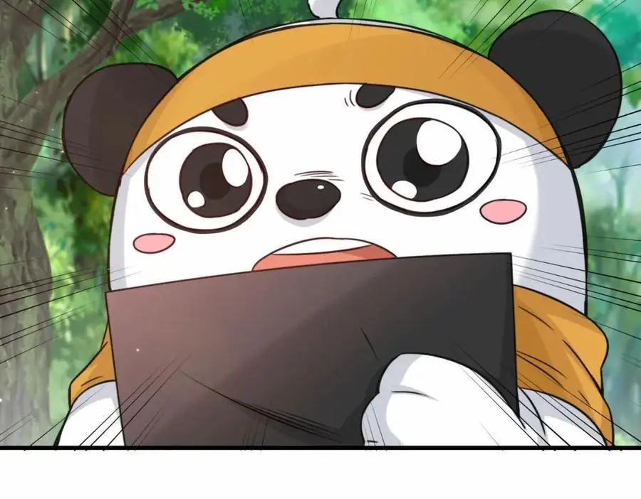 第71话 三色尾兽26
