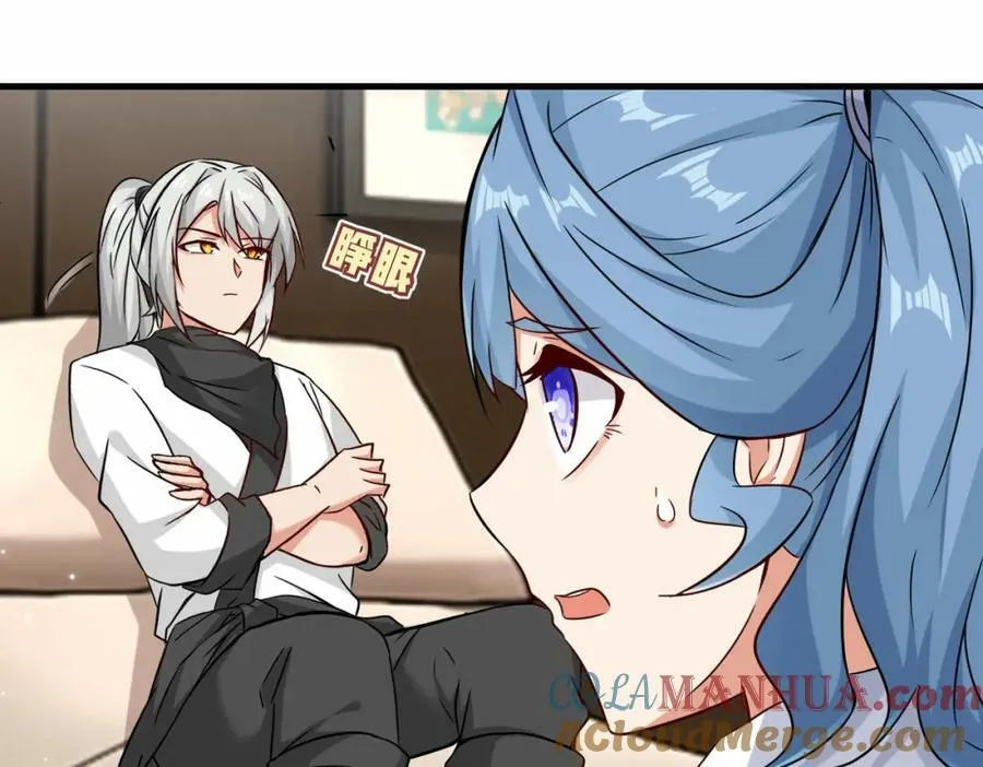 第53话 解救黄惠欣40