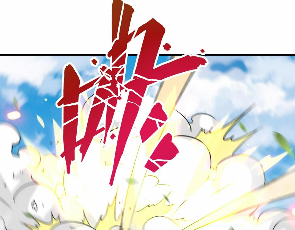 第44话 混战开始24