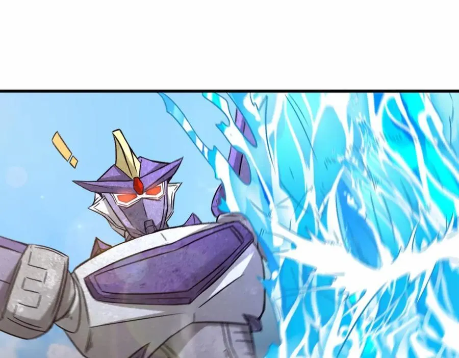 第66话 仙盟阁主 雨洛82