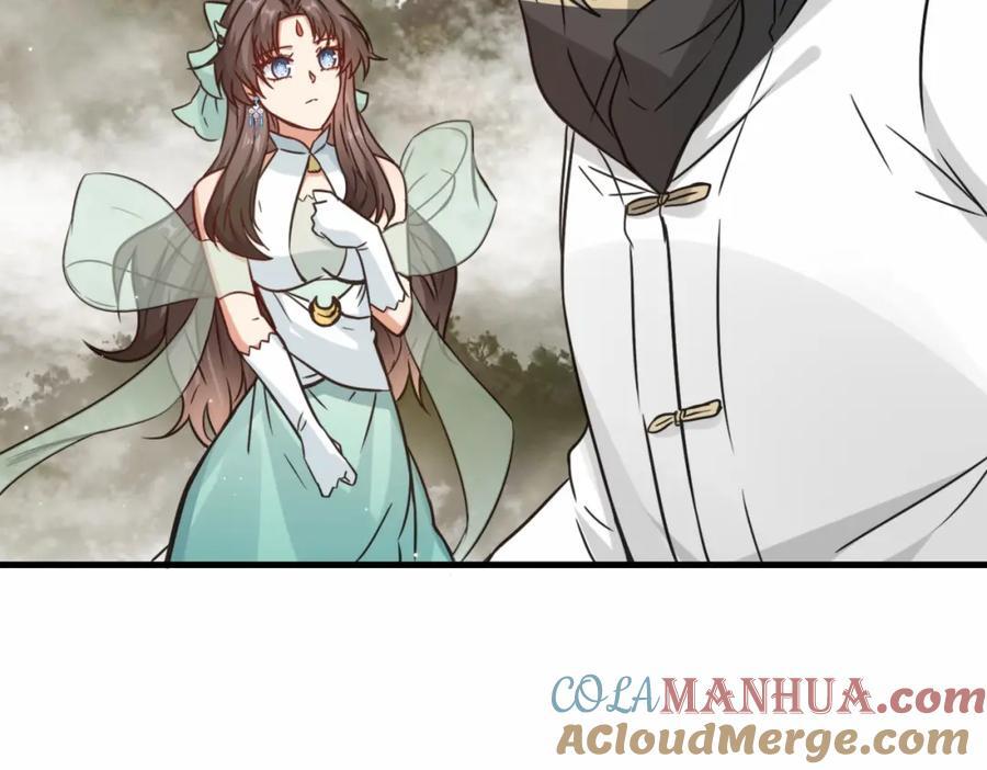 第68话 他是你们的祖师爷93