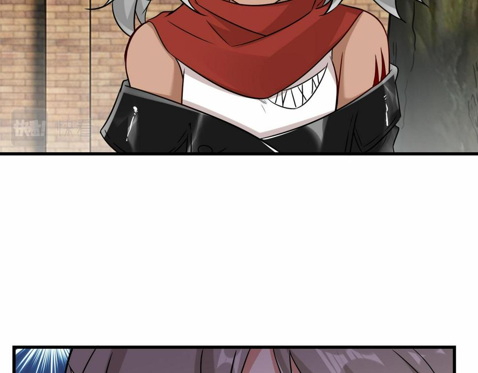第45话 他们叫我祖师爷85