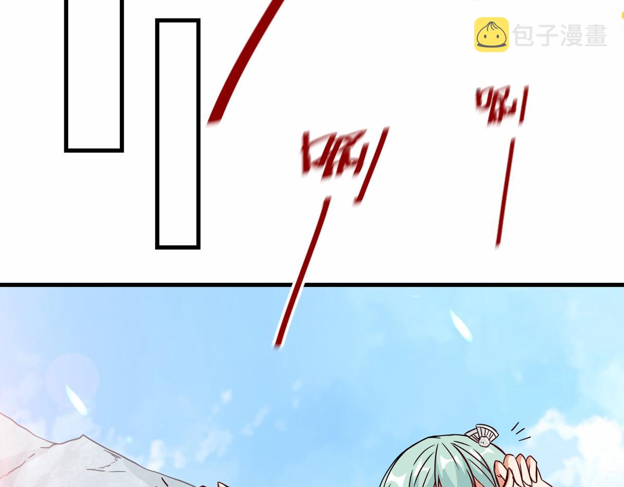 第35话  异能者协会的实力77