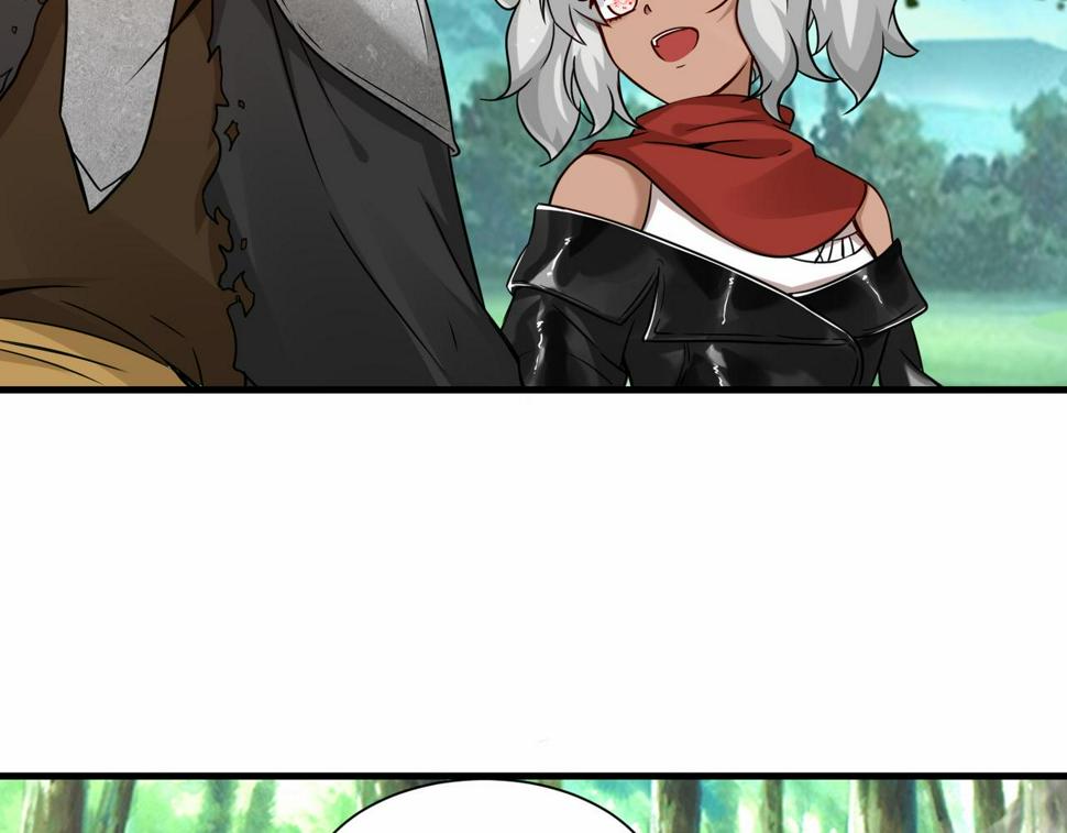 第47话 土部长的真面目5