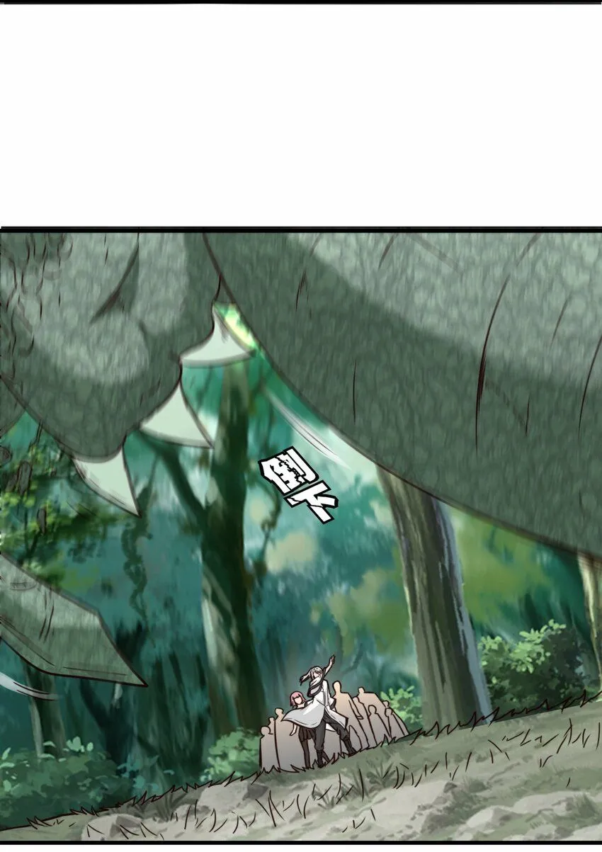 第62话 铁甲鳄鱼 祸端再起27