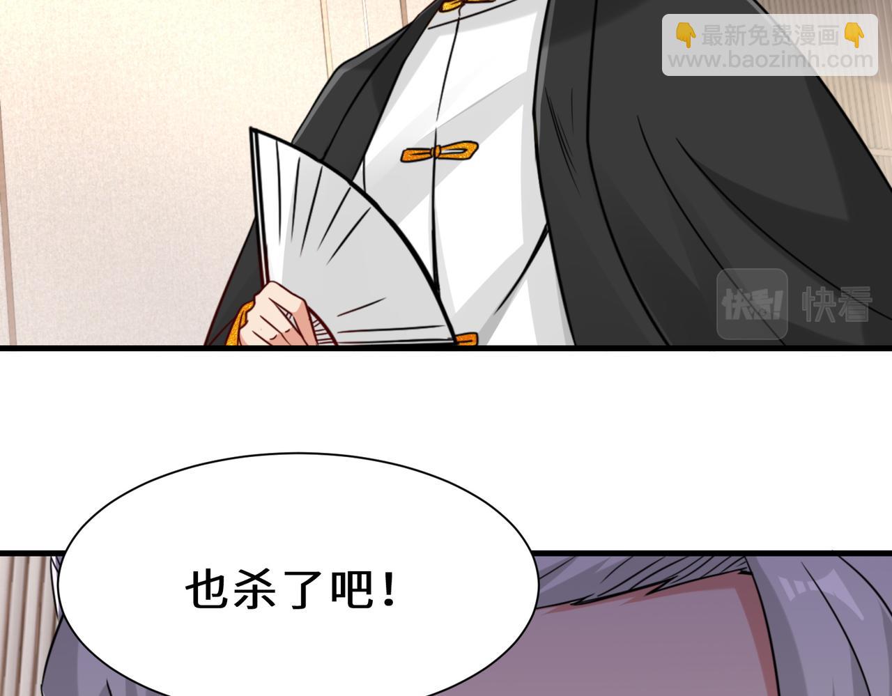 第22话  底线47