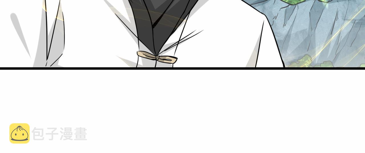 第35话  异能者协会的实力101