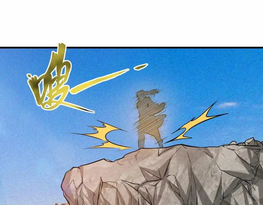 第77话 星兵先遣队59