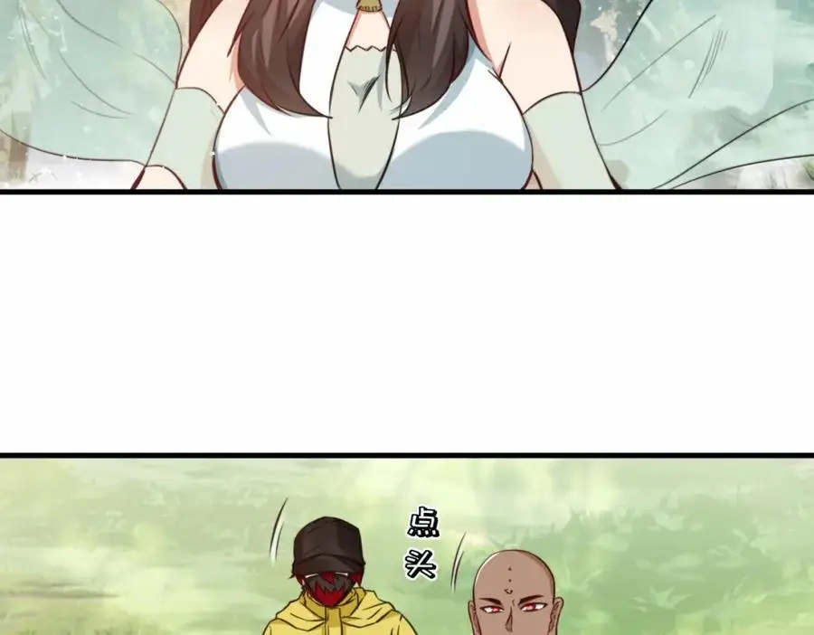 第77话 星兵先遣队7